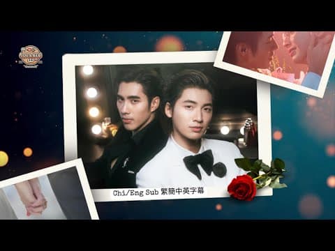 獨家專訪 💥 Pond & Peterpan | 明星的重生 RESET | 超萌混亂 & 多語言時刻！