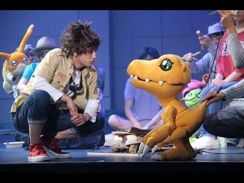 松本岳、橋本祥平ら出演！超進化ステージ『デジモンアドベンチャー tri.』公開ゲネプロ