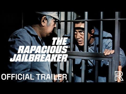 Radiance Trailer [Subtitled]