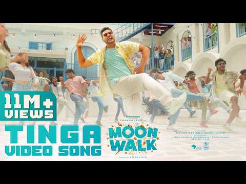 Tinga Video Song - Moonwalk | A R Rahman | Prabhudeva | Manoj N S | Lahari Music