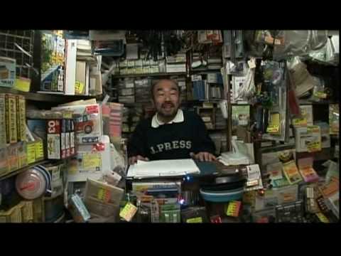Akihabara Geeks trailer