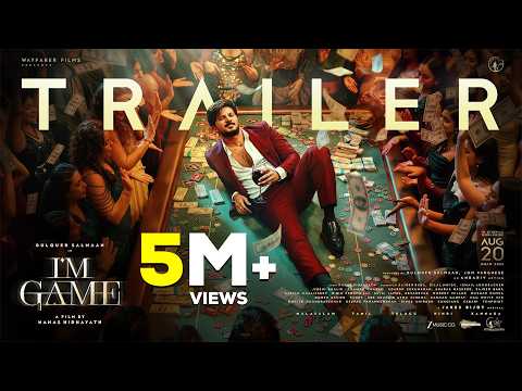 I'M GAME TRAILER (Malayalam) | Dulquer Salmaan  | Nahas Hidhayath | Wayfarer Films