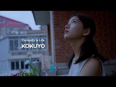 KOKUYO – “World Map” – 15s Ad | A Film by Shunji Iwai | Curiosity is Life KOKUYO