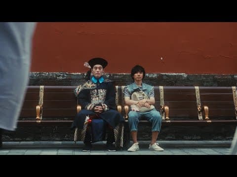 The Last JiangShi - Official Trailer (2026)