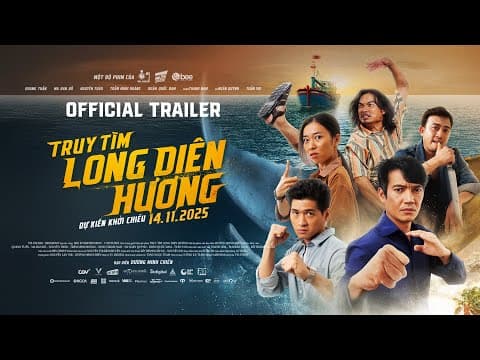CHASE FOR AMBER | OFFICIAL TRAILER | OFFICIAL RELEASE: 11/14/2025