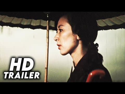Brother (1960) Original Trailer [FHD]