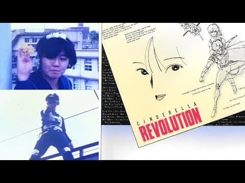 Hirohisa Kokusho's Cinderella Revolution シンデレラ REVOLUTION ～失われたたからもの～ w/ English Subtitles