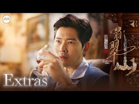 Character Clip: Zhang Jin Quan | Emerald Hill 小娘惹之翡翠山 Extras