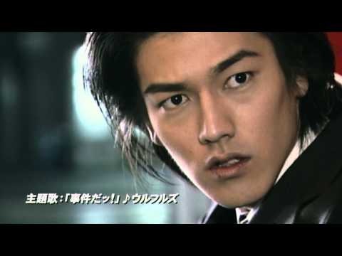 仮面ライダーアギト　ＰＲＯＪＥＣＴ　Ｇ４(予告編)