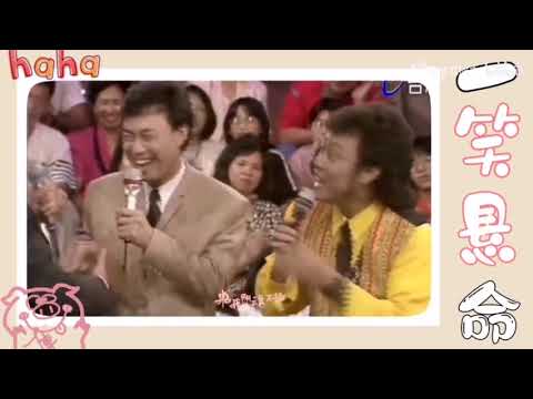 我不允许大家不看龙兄虎弟