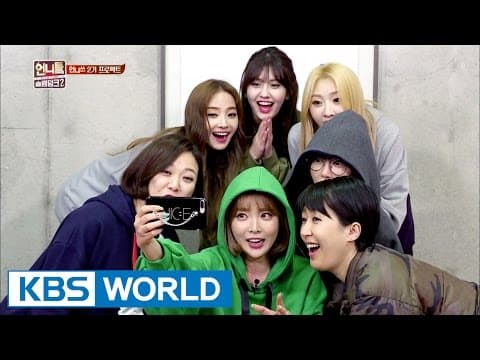 Sister's Slam Dunk Season2 | 언니들의 슬램덩크 시즌2 – Ep.9 [ENG/TAI/2017.04.14]