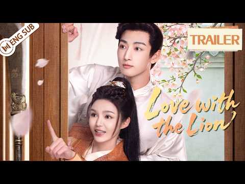 TRAILER [Subtitled]