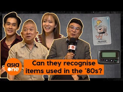 We put Jack Neo and the cast of The Diam Diam Era to the '80s test