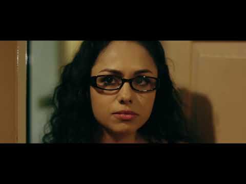 BIRD Movie Trailer