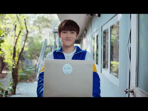 ส่งร้อนเสิร์ฟรัก (BITE ME) [OFFICIAL TEASER]
