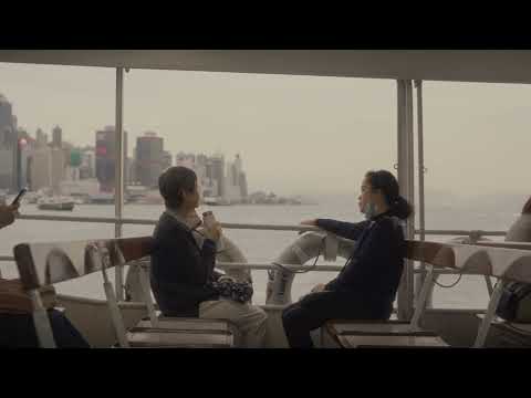 《呼～》Simon Says, Simon Says  |  新加坡华语电影节 Singapore Chinese Film Festival 2023