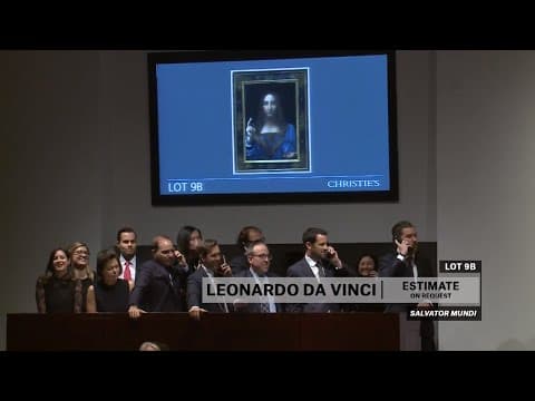 2017 World Auction Record