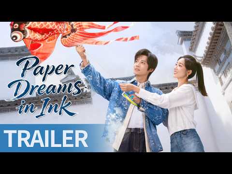 TRAILER [ENG SUB]