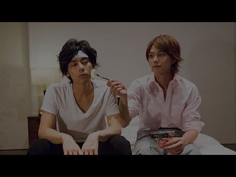 【Love Place】2014年10月25日発売「漫画実写化 どっちもどっち フェロモン系モテ男 VS インテリドS王子」 富田翔, 小谷嘉一