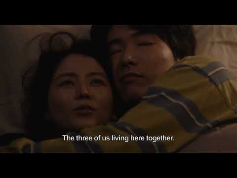 BIFF2026 Trailer | 비트윈 투 러버스 Between Two Lovers | 경쟁