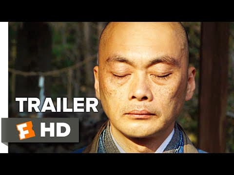 The Departure Trailer #1 (2017) | Movieclips Indie