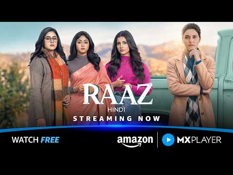 Raaz | Streaming Now | Ridhima Ghosh, Priyanka Sarkar, Susmita Dey | Amazon MX Player