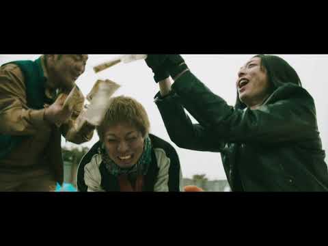 映画『ギャングース』予告編