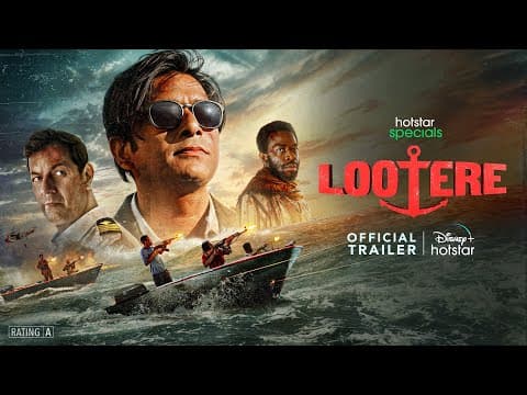 Official Trailer
