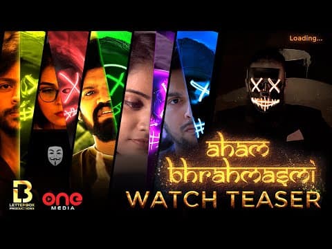 Aham Bramhasmi Teaser | Telugu Web Series | One Media | One Music