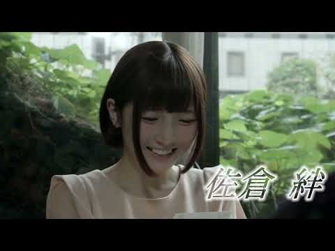 “fortune noodles” Trailer