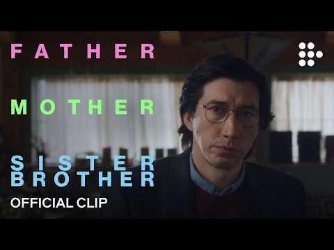 Now Streaming