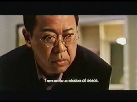 Blades of the Sun Dubbed - FULL