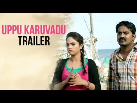 Uppu Karuvadu - Official Trailer | Karunakaran, Nandhita, Sathish | Radha Mohan