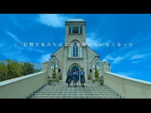 【ザンビ】プロジェクト第2弾・ドラマ主題歌公開「もうすぐ～ザンビ伝説～」
