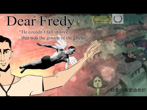 Dear Fredy - Opening scene in English