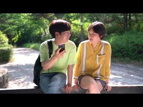 고백 (2019)