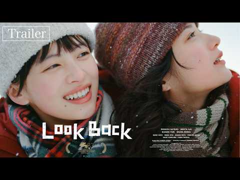 Official Trailer [Subtitled]