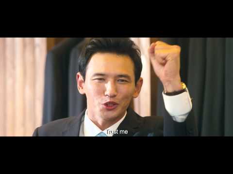 DANCING QUEEN - Official Int'l Teaser Trailer