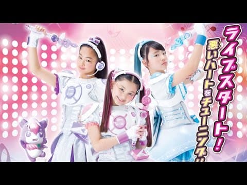 Idol x Warriors Miracle Tunes [Trailer]