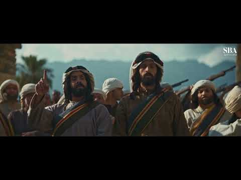 ‏⁧‫#الزافر‬⁩؛ دراما فانتازية جنوبية مشوقة تأخذنا في رحلة مثيرة، حيث يلتقي التاريخ بالخيال