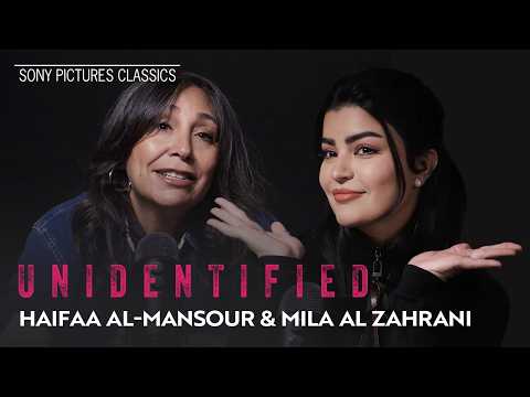 "Cracking the Cold Case" with Director Haifaa Al Mansour and star Mila Al Zahrani
