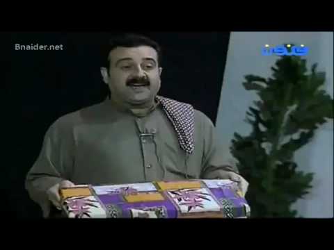 مسرحية استجواب - 1996