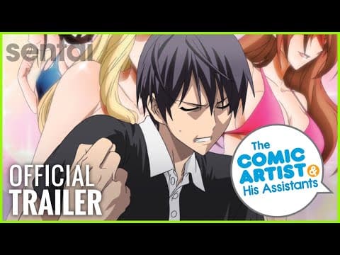 The Comic Artist And His Assistants Official Trailer