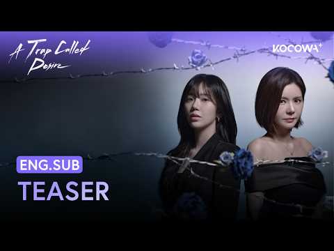 Teaser [ENG SUB]