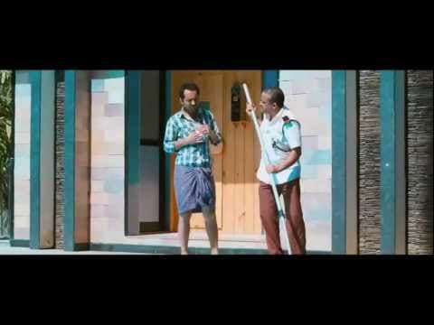 Natholi Oru Cheriya Meenalla | OFFICIAL THEATRICAL TRAILER HD