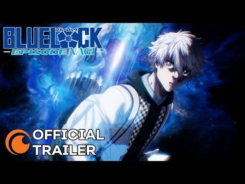 Official Trailer [Subtitled]