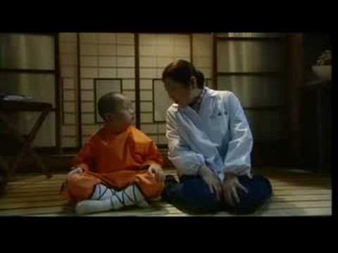 KUNG FU KUN (カンフーくん - 2008 ) - Trailer