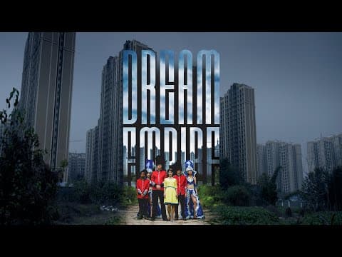 Trailer [Subtitled]