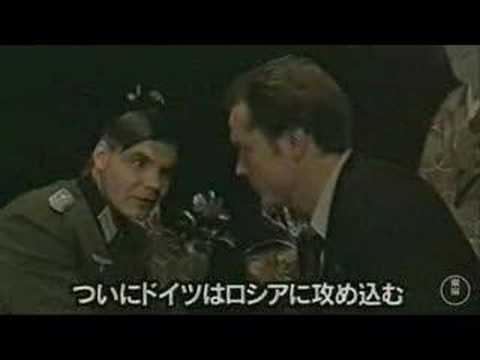 "Spy Sorge" trailer