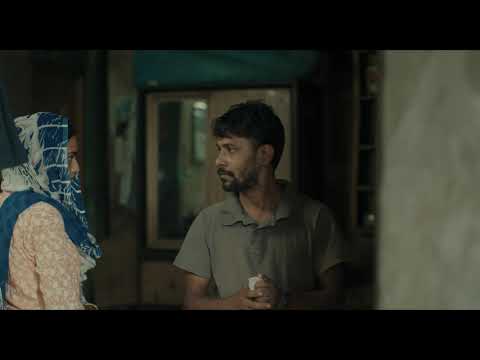 #BIFF2020 Wide Angle - Transit / 와이드 앵글 - 환승